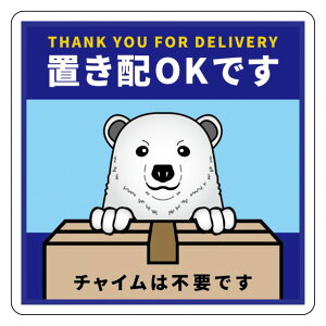 uzXebJ[ VN}1 6300068731 1