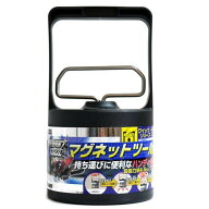 BIGMAN マグネットツールA型 BMT-A1 1個