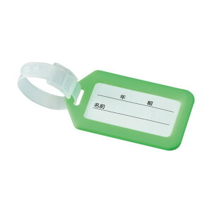 A[ebN l[^O 85×50×4mm CgO[ 91763 1