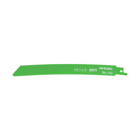 HiKOKI(ハイコーキ) 0000-3462 湾曲ブレード 全長200mm 50枚
