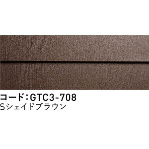 �X�[�p�[�K���e�N�gC 1820mm×265mm×16mm S�V�F�C�h�u���E�� GTC3-708 6��