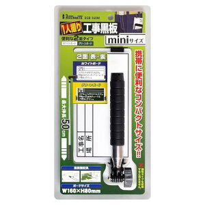 BIGMAN 1lB2ʃ^CvLkH~j { {[hTCY160×80mm BSB-160W 1