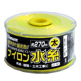 イトー BM ハイライト水糸 太270m イエロー LE-181 ビッグマン(BIGMAN) 1個