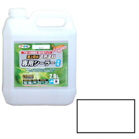 (株)アサヒペン 水性屋上防水遮熱塗料専用シーラー 2.6L ホワイト ホワイト 1点