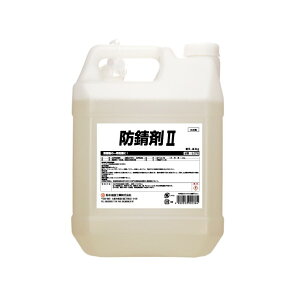 ؖH hKII S-2778 1_