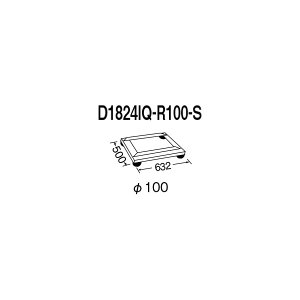 �G���N�^�[ �h�[���[ W632×D500×H136mm D1824IQ-R100-S 1P
