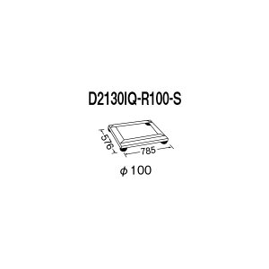 GN^[ h[[ W785×D576×H136mm D2130IQ-R100-S 1P