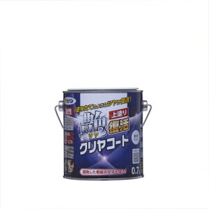 アサヒペン 油性ツヤ復活クリヤコート 0.7L クリヤ 1点