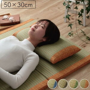 AY   Vv 7559109 50×30cm u[ 64-9106-88 1