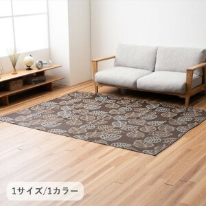 �C�P�q�R�E�R�[�|���[�V���� �v���g 174×230cm �u���E�� 1090000001002 1��
