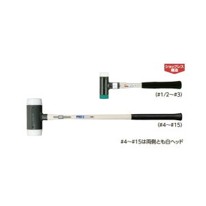 �I�[�G�b�`�H�� G�V���b�N���X�n���}�[ ����n���}�[ OS-100SG 1��