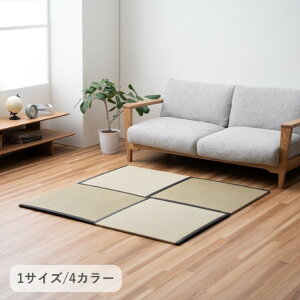 u s[A  70×70cm i` 1110670010401 1