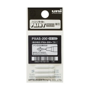 uni AR[yCg}[J[֐c 80 x 36 x 10 mm PXAS200