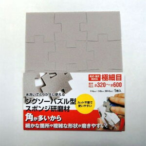 �t�`�I�J �X�|���W������ ZIG 1P �ɍז� SF 114mm×140mm�i����5mm�j OS-2588 1��
