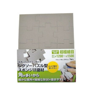 �t�`�I�J �X�|���W������ ZIG 1P ���ɍז� MF 114mm×140mm�i����5mm�j OS-2590 1��