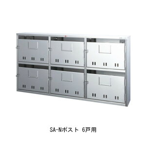 ACE(cG[X) SA-N|Xg 6˗p 244-243 1_