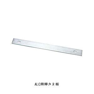 ACE(cG[X) ALXebvALCp K[fe[uE`FA 241-814 1