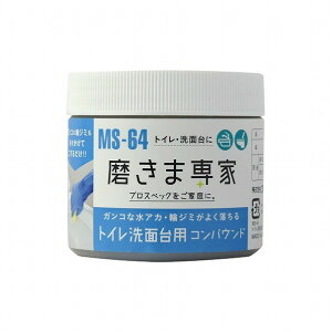 ܐ ܐ gCʑpRpEh MS-64 1