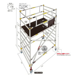 @lpiJH ~Ȃ JAS-AL-FSDPA 1y2512DFD_3z