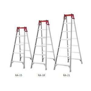 ���@�l��p�i�����J��H�� �͂������p�r��RA H1100×W520×D770mm �V���o�[ RA-12 1