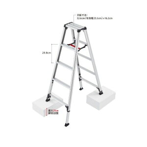 ���@�l��p�i�����J��H�� �L�k�r�� �r�y W49-49×D57-68×H73-94(cm) �V���o�[ RZS-09a 1��