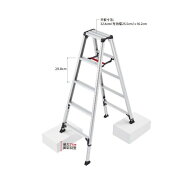 ※法人専用品※長谷川工業 伸縮脚立 脚軽 W66-70×D121-132×H192-213(cm) シルバー RZS-21a 1台