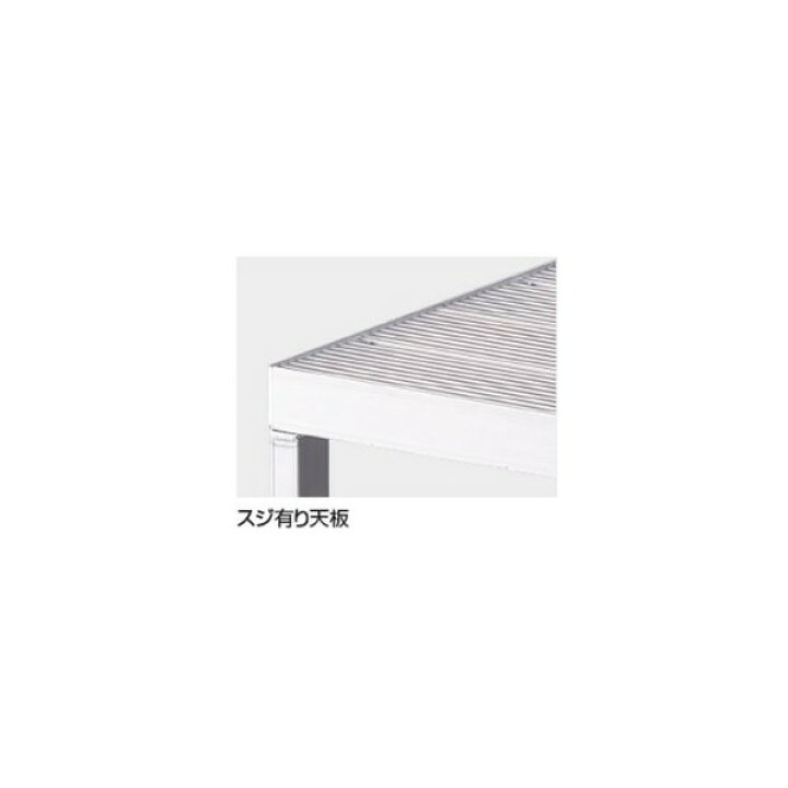 楽天市場】※法人専用品※長谷川工業 ライトステップ DB型 3段 0.9m 