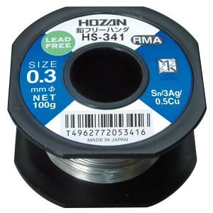 �z�[�U�� �n���_(200G 0.6�ESN60%) H-714 1