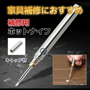 z[{fB t[OCɍœKuCpzbgiCtHB2023U(USB[d^Cv)vn[hbNXnCނ̏[Uɂ 40001 1Zbg