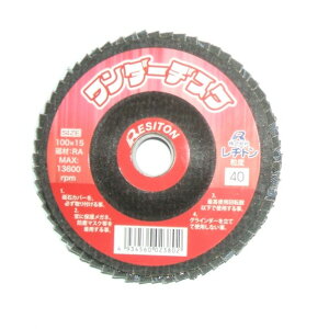 ���a�g�� �����_�[�a�X�N 100X15 RA100 10��