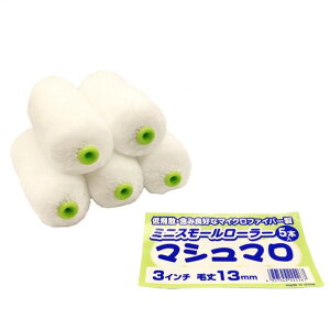 DY ~jX[[[ }V} (D×W×H)mm 30×160×100 zCg 22552 5{