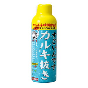 H| ł JL150ml 1