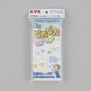 KVK ֌|~X|W PZS900-6 6