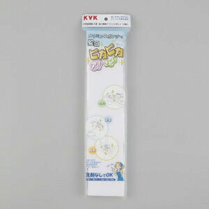 KVK ֌|~X|W PZS900-12 12