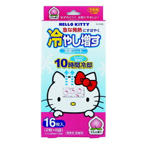 v LeB₵pV[gqp  K-2193 1