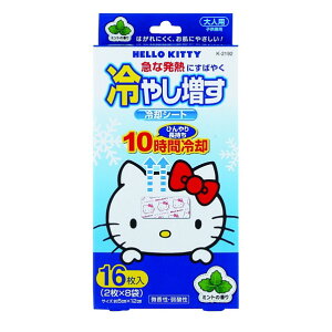 v LeB₵pV[g lp ~g K-2192 1