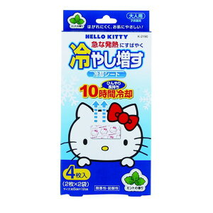 v LeB₵pV[g lp ~g K-2190 1