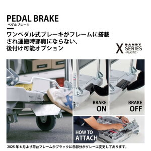 ���@�l��p�i���ԉ����q �y�ԏ�n���zXL�p�t�b�g�u���[�L�I�v�V���� OP/XL-PB 1��