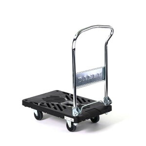 ※法人専用品※花岡車輌 【車上渡し】ダンデイX 折りたたみ式 2輪自在タイプ UXL-SC 1台