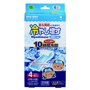 v ₵pV[g lp ~g K-7140 1