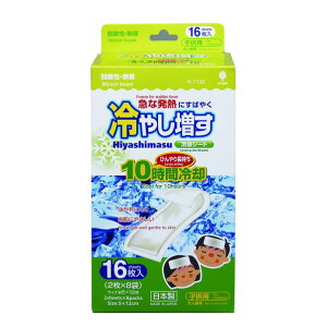 v ₵pV[g qp  K-7132 1