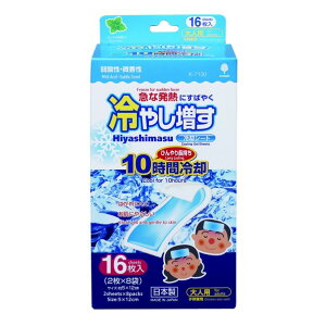 v ₵pV[g lp ~g K-7130 1