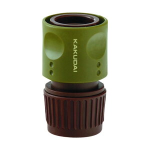 カクダイ ホーセンド 散水コネクター 568-312 1個