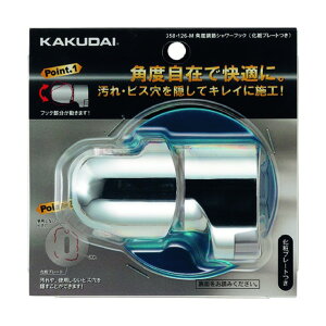 JN_C px߃V[tbN(σv[g) 358-126-M 1