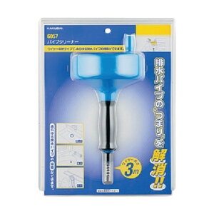 JN_C pCvN[i[ 3m 605 7.000 1_