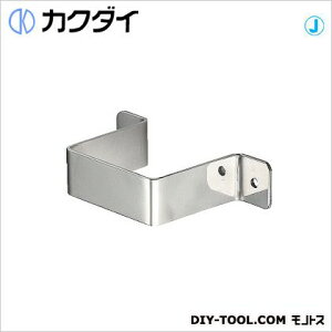 JN_C(KAKUDAI) 𒌗pThoh 625-604 1_