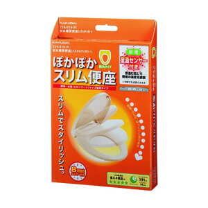 JN_C Oےg[֍ zCg 234-010-W