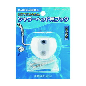 JN_C ی^tbN zCg 358-123 1