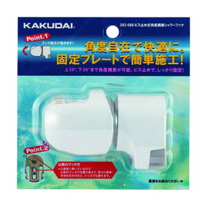 JN_C rX~ߎpx߃V[tbN 353-588 1_