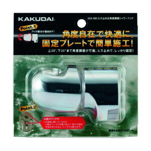 JN_C rX~ߎpx߃V[tbN 353-589 1_